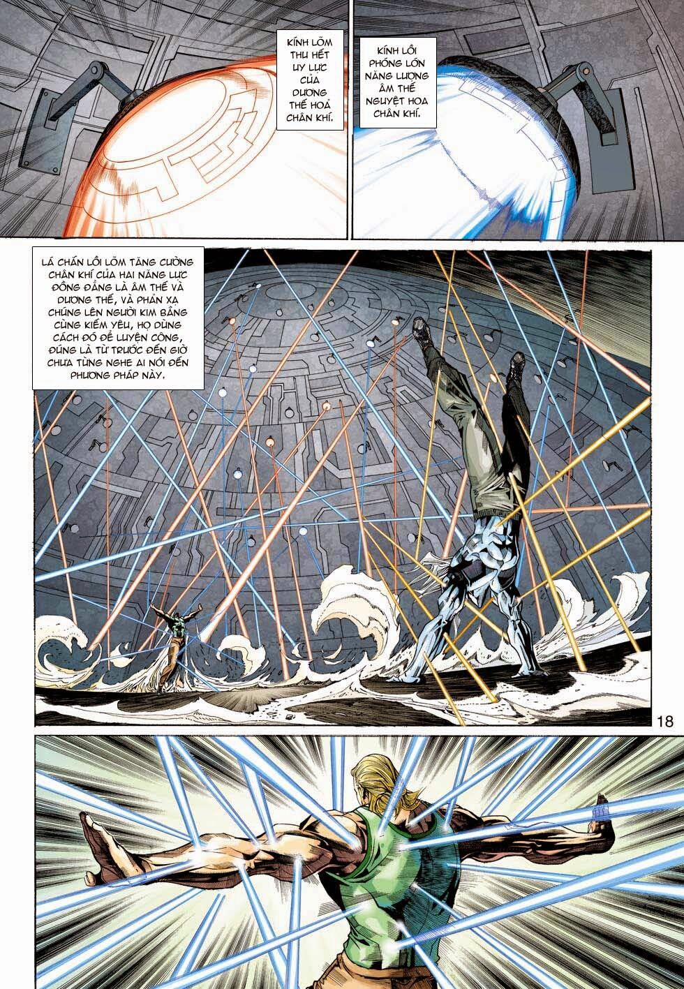 Tân Tác Long Hổ Môn 338 trang 17