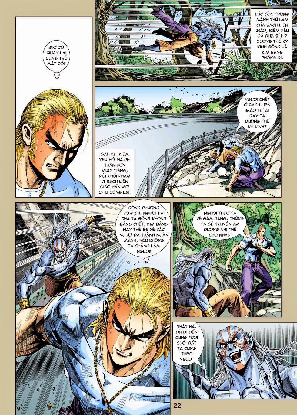 Tân Tác Long Hổ Môn 338 trang 21