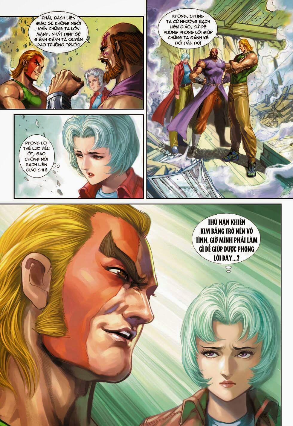 Tân Tác Long Hổ Môn 338 trang 24