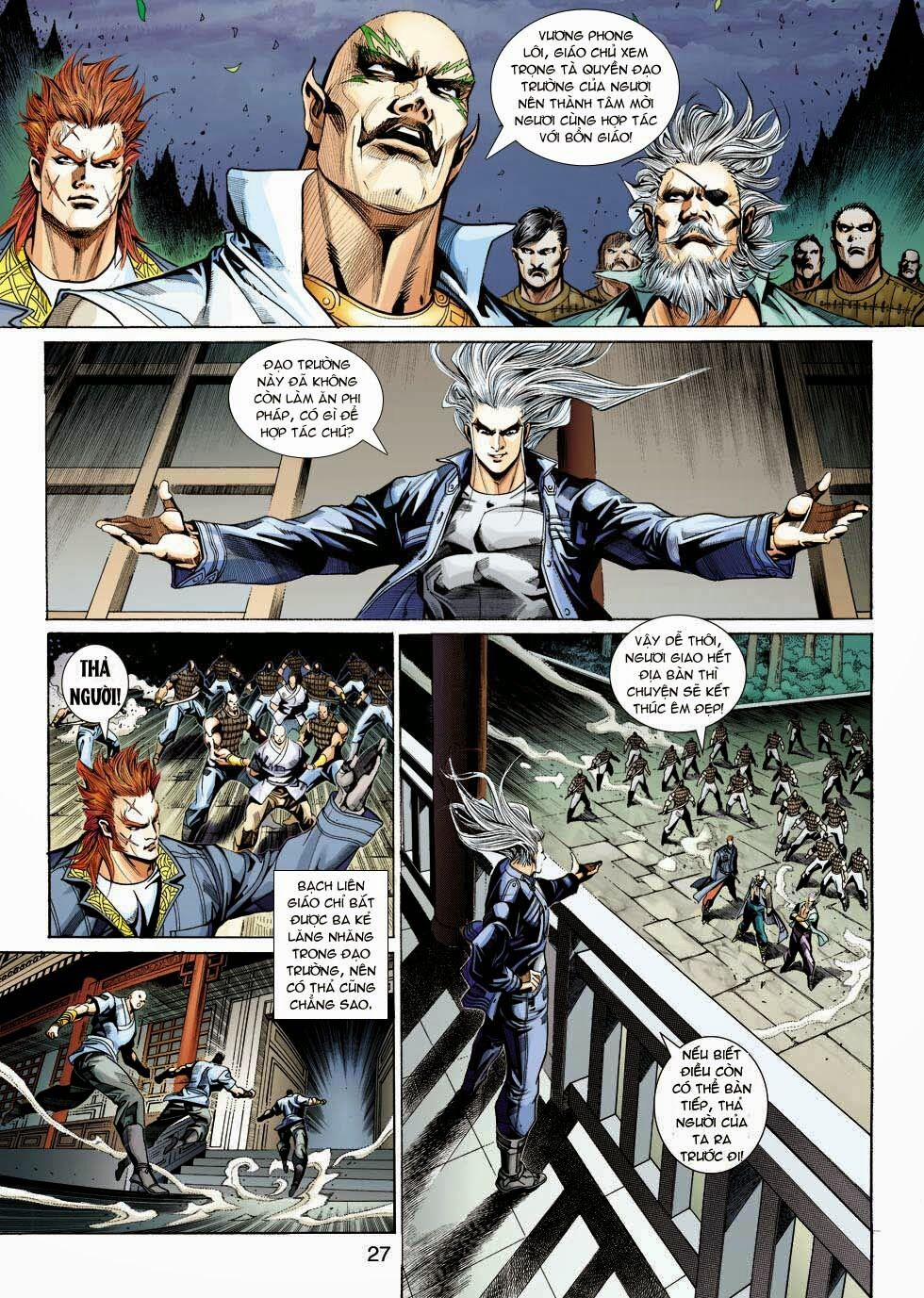 Tân Tác Long Hổ Môn 338 trang 26