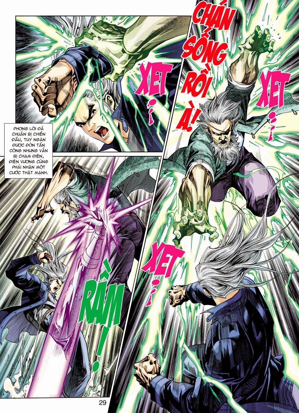 Tân Tác Long Hổ Môn 338 trang 28