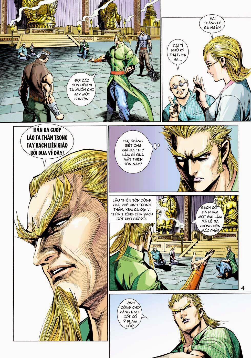 Tân Tác Long Hổ Môn 338 trang 3