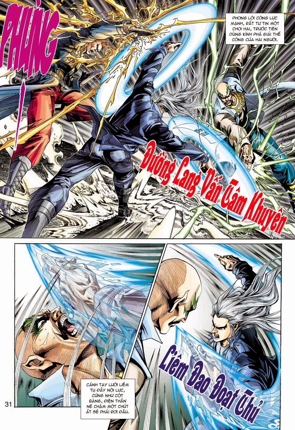 Tân Tác Long Hổ Môn 338 trang 30