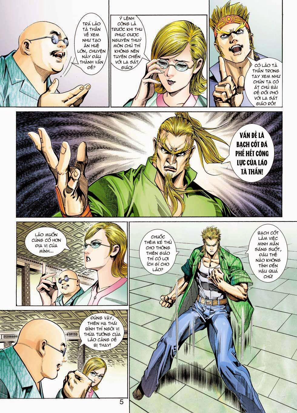 Tân Tác Long Hổ Môn 338 trang 4