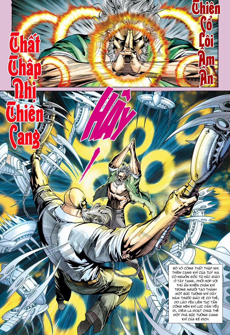 Tân Tác Long Hổ Môn 339 trang 12