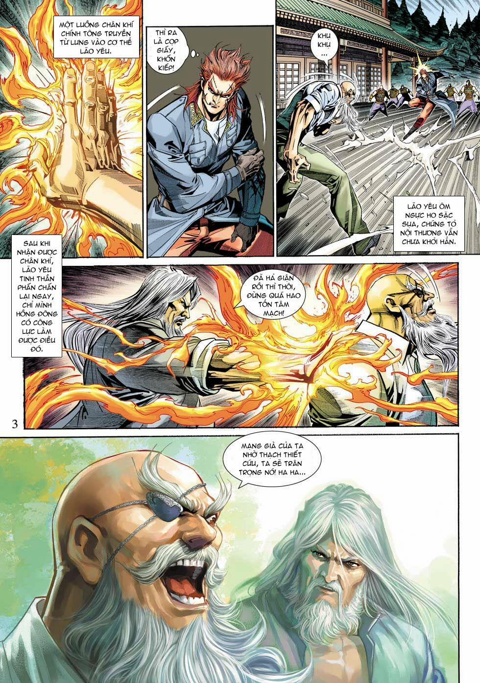 Tân Tác Long Hổ Môn 339 trang 2