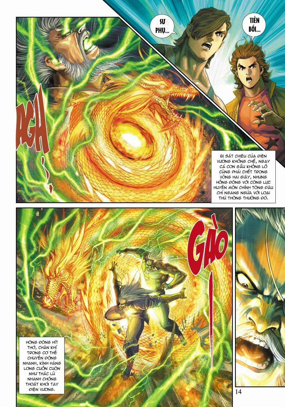 Tân Tác Long Hổ Môn 340 trang 13