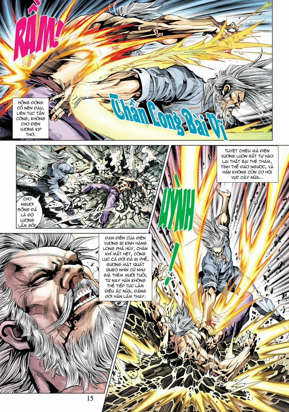 Tân Tác Long Hổ Môn 340 trang 14