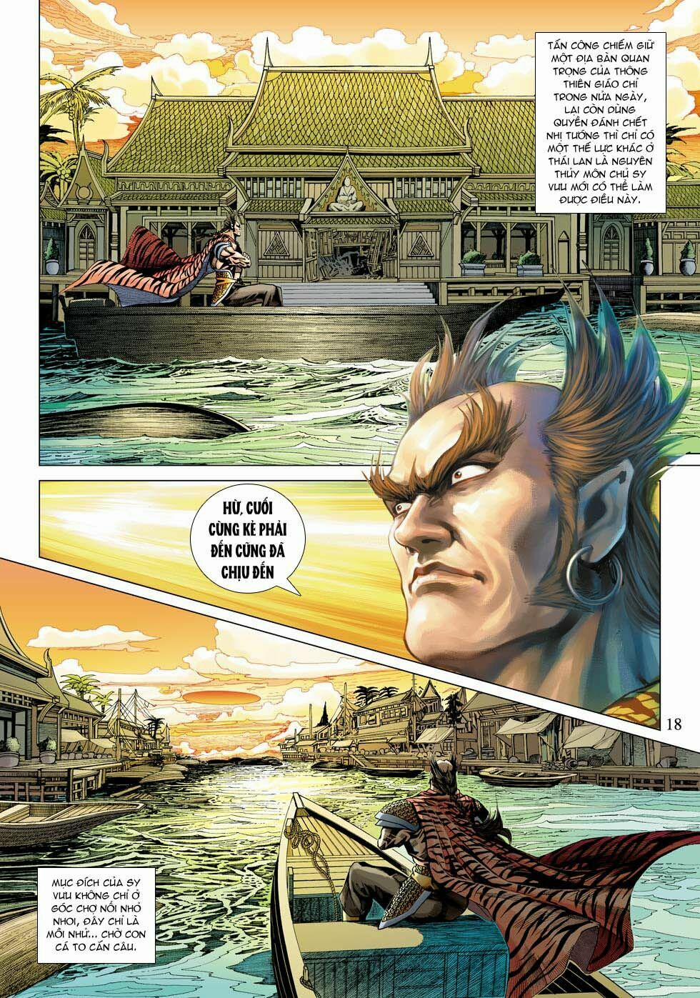 Tân Tác Long Hổ Môn 340 trang 17