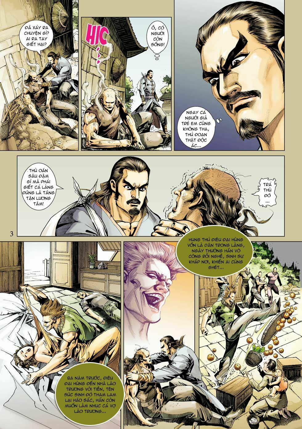 Tân Tác Long Hổ Môn 340 trang 2