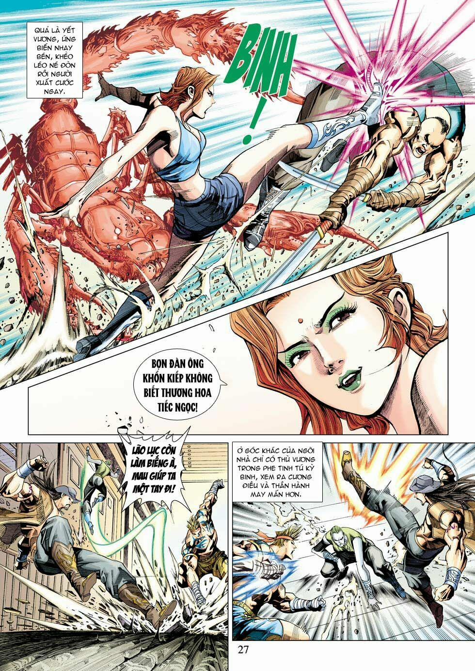 Tân Tác Long Hổ Môn 340 trang 26