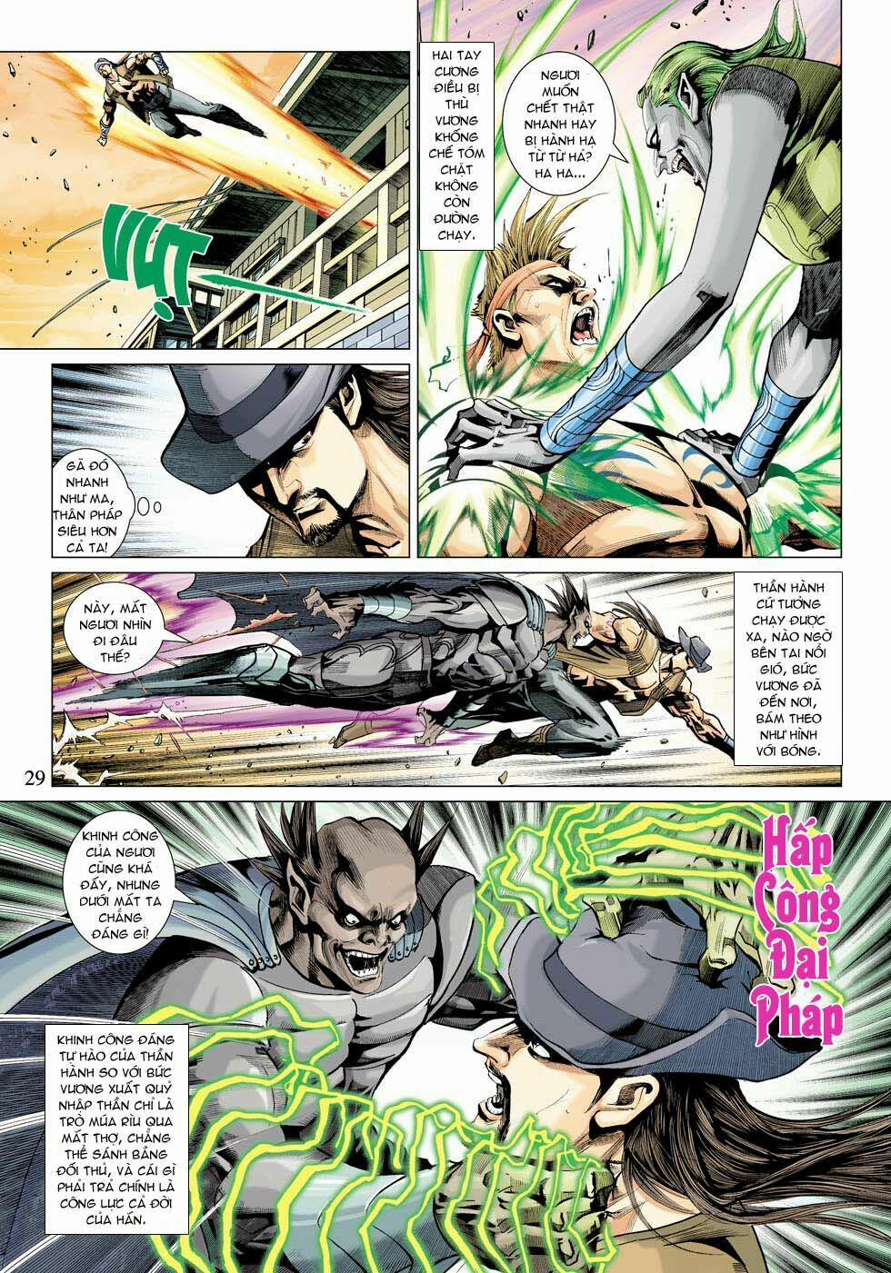 Tân Tác Long Hổ Môn 340 trang 28