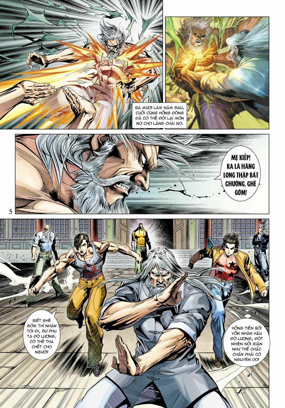 Tân Tác Long Hổ Môn 340 trang 4