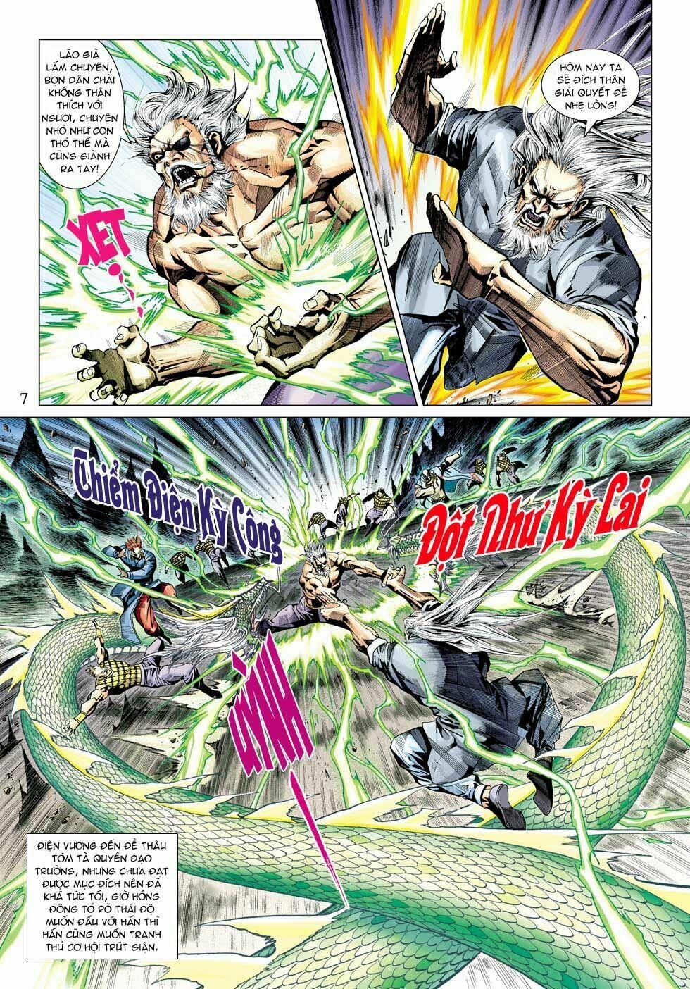 Tân Tác Long Hổ Môn 340 trang 6