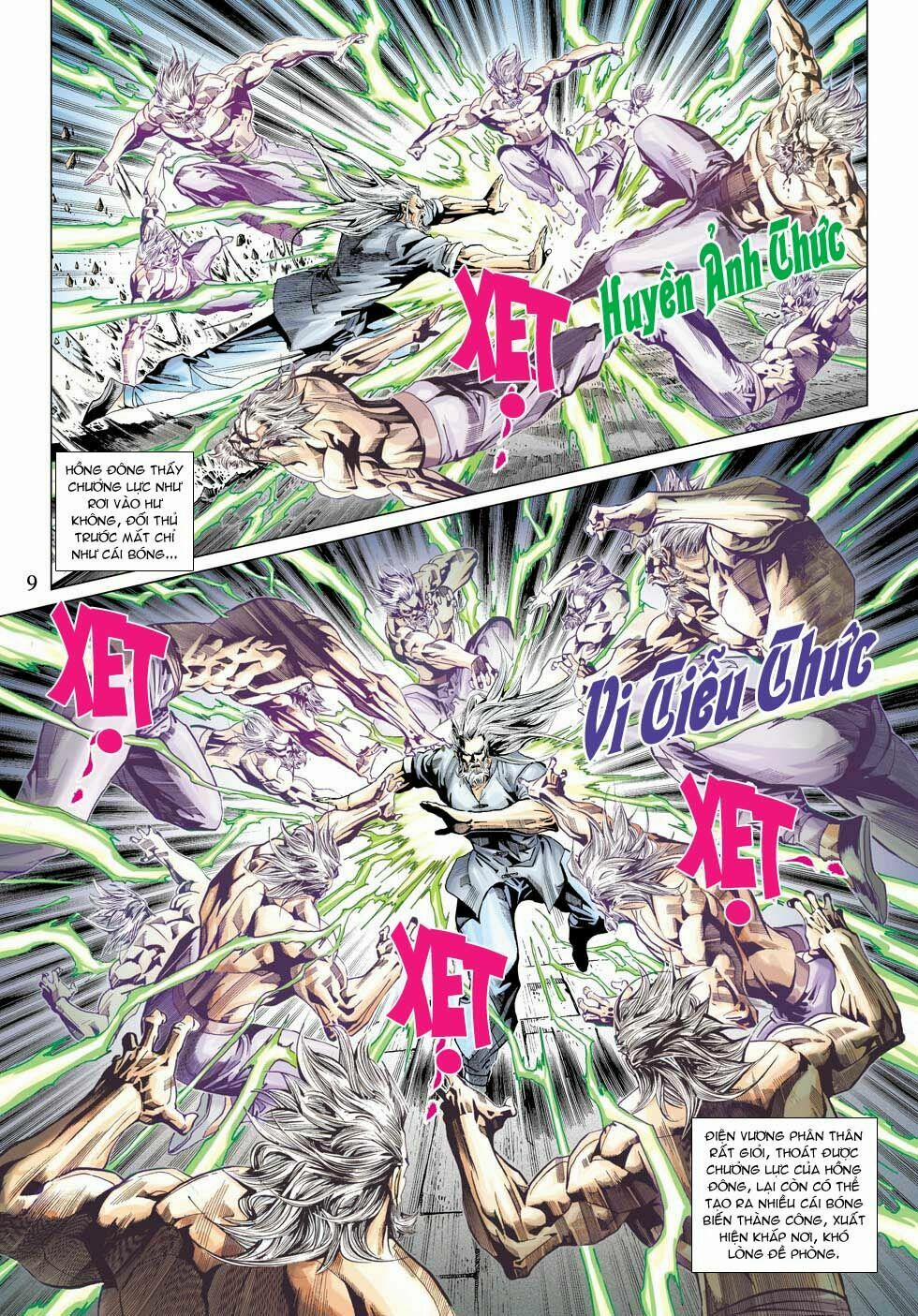 Tân Tác Long Hổ Môn 340 trang 8