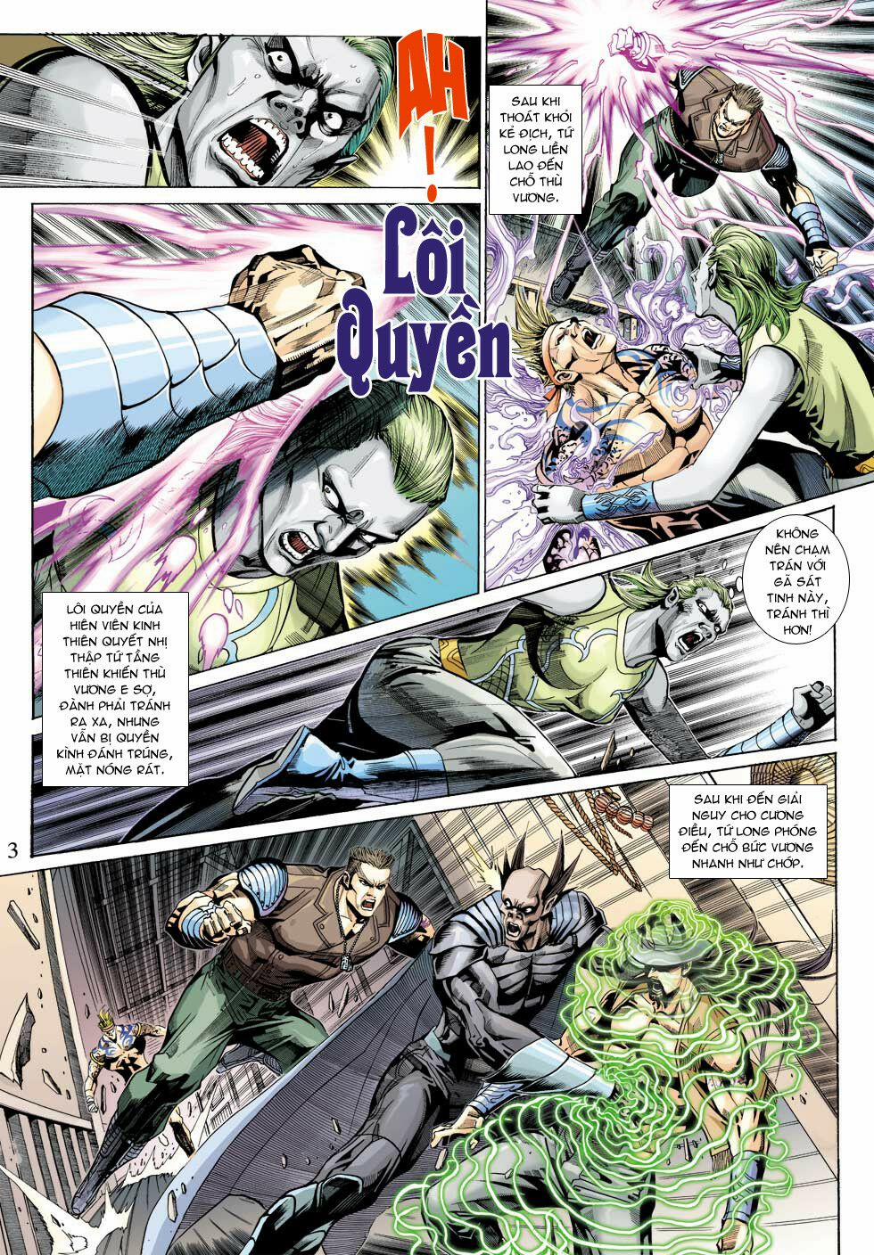 Tân Tác Long Hổ Môn 341 trang 2