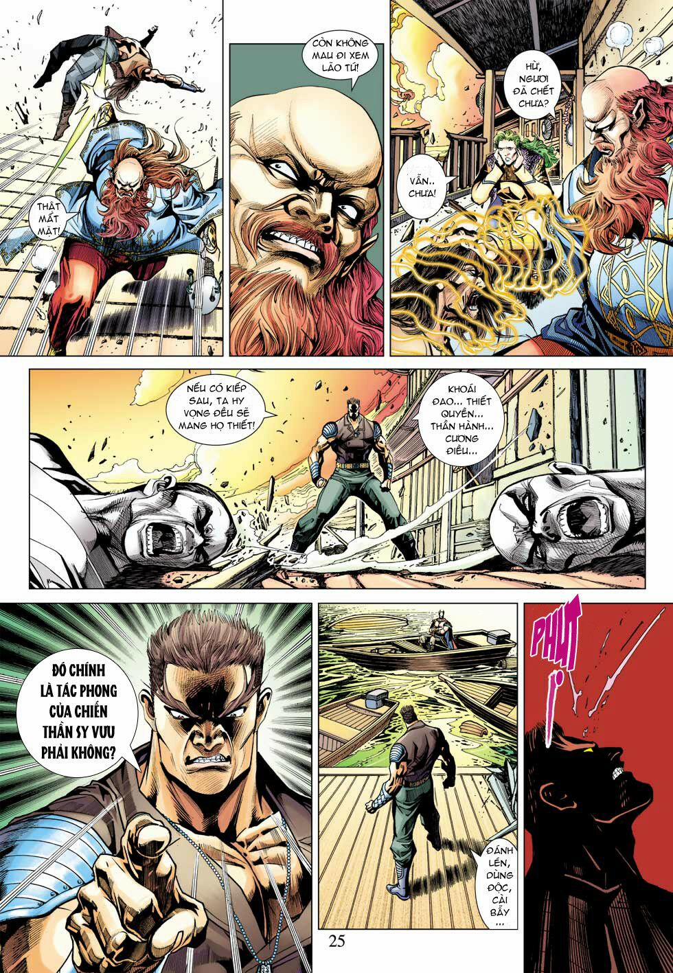 Tân Tác Long Hổ Môn 341 trang 24