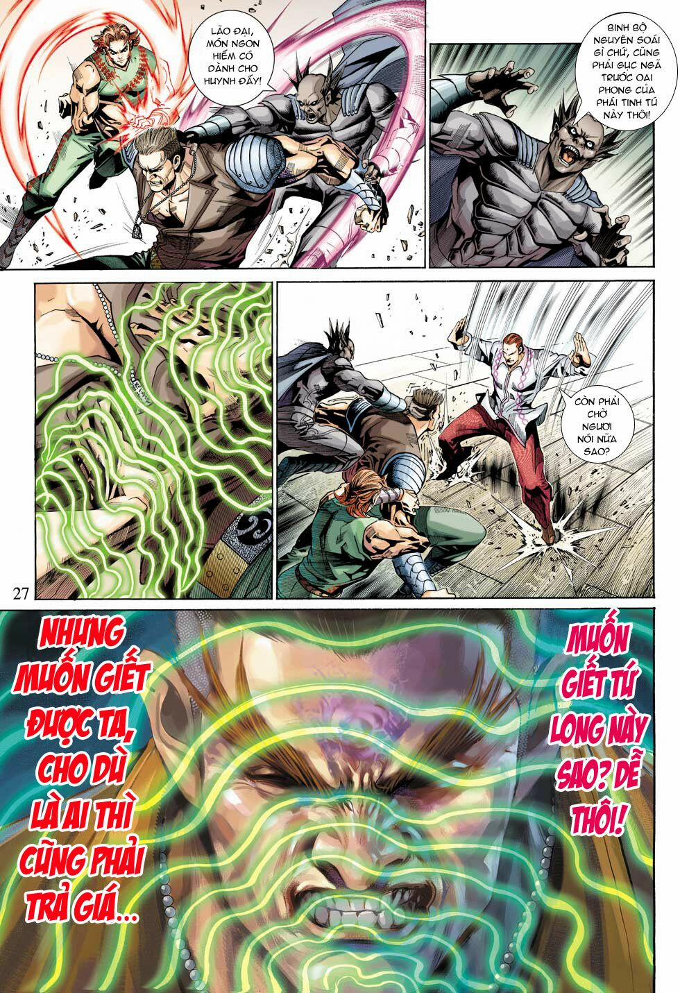 Tân Tác Long Hổ Môn 341 trang 26