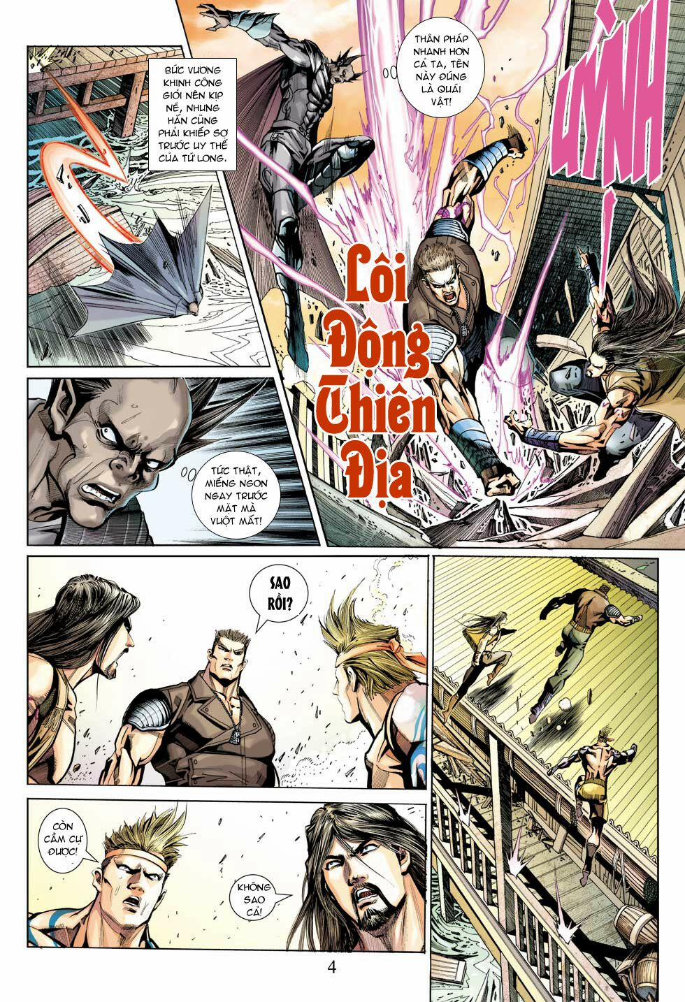 Tân Tác Long Hổ Môn 341 trang 3