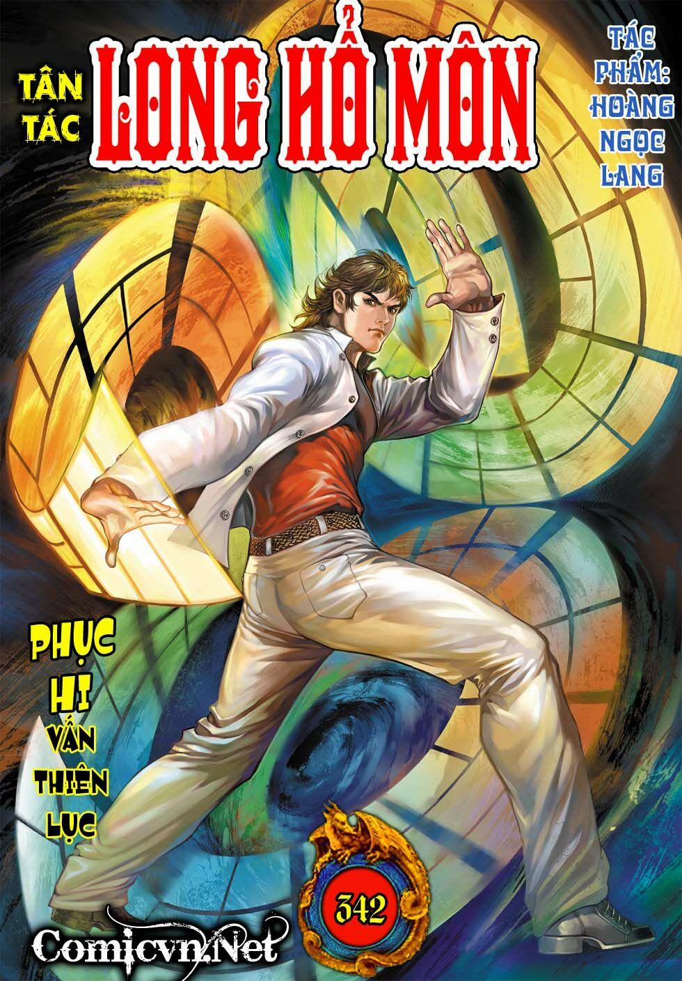 Tân Tác Long Hổ Môn 342 trang 0