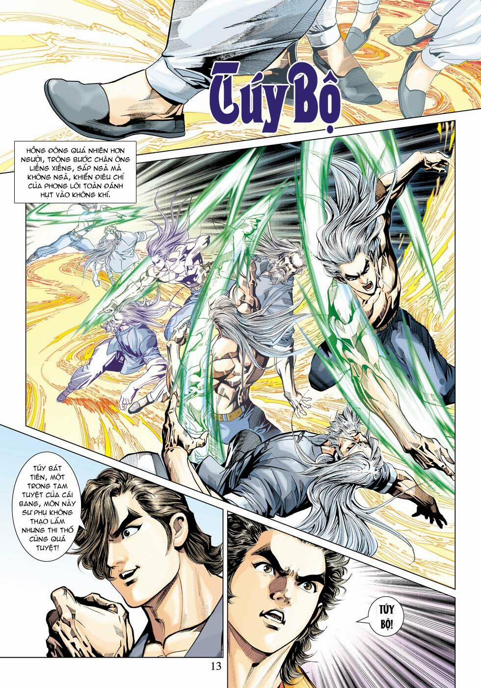 Tân Tác Long Hổ Môn 342 trang 12