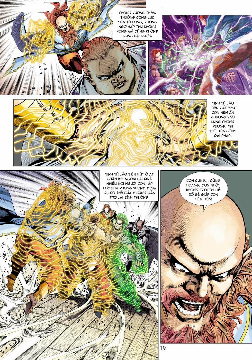 Tân Tác Long Hổ Môn 342 trang 18