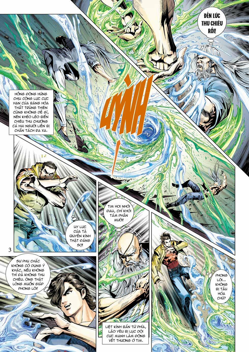 Tân Tác Long Hổ Môn 342 trang 2