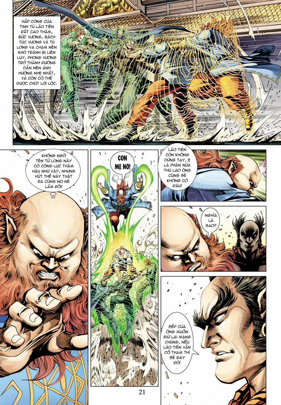 Tân Tác Long Hổ Môn 342 trang 20