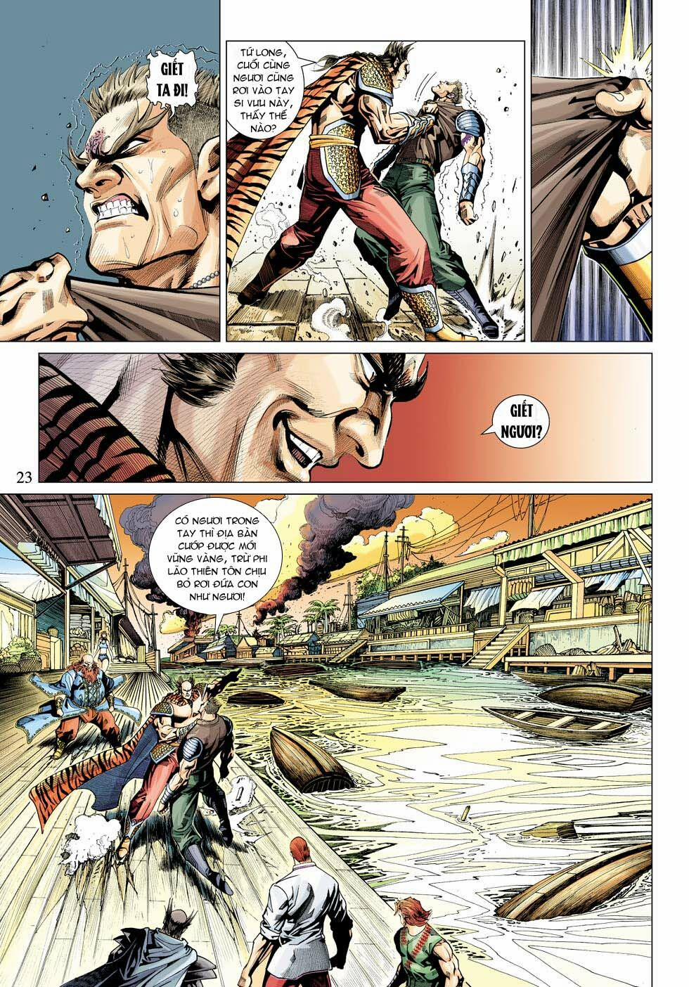 Tân Tác Long Hổ Môn 342 trang 22