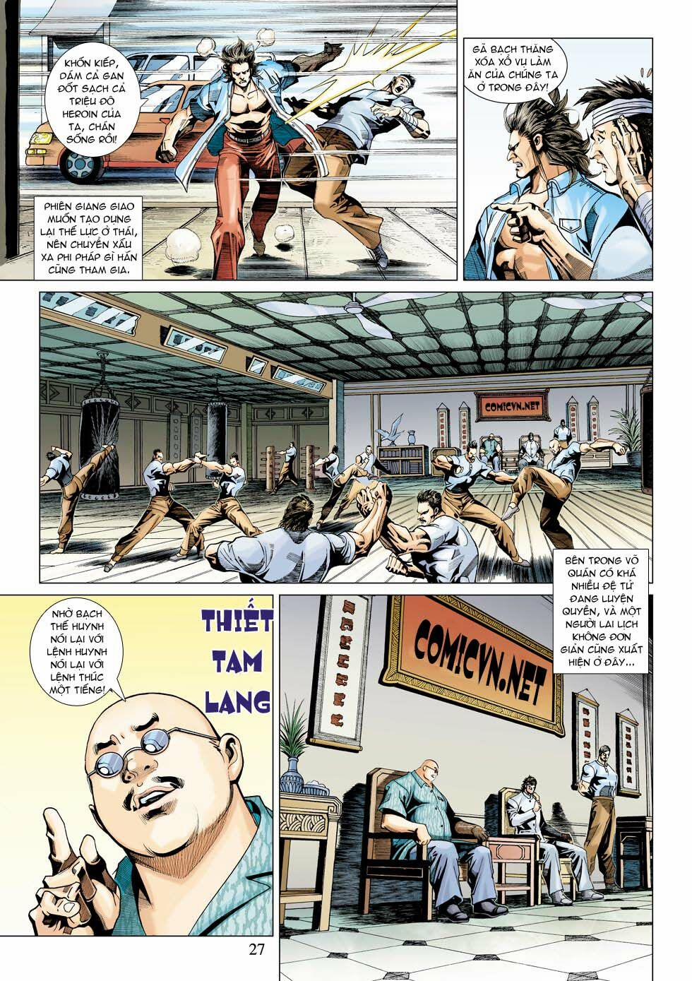 Tân Tác Long Hổ Môn 342 trang 26