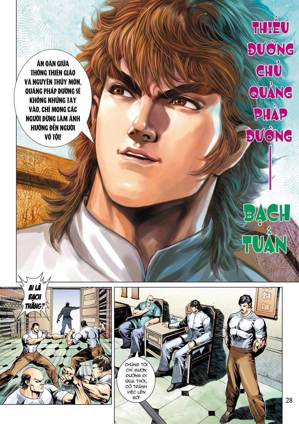 Tân Tác Long Hổ Môn 342 trang 27