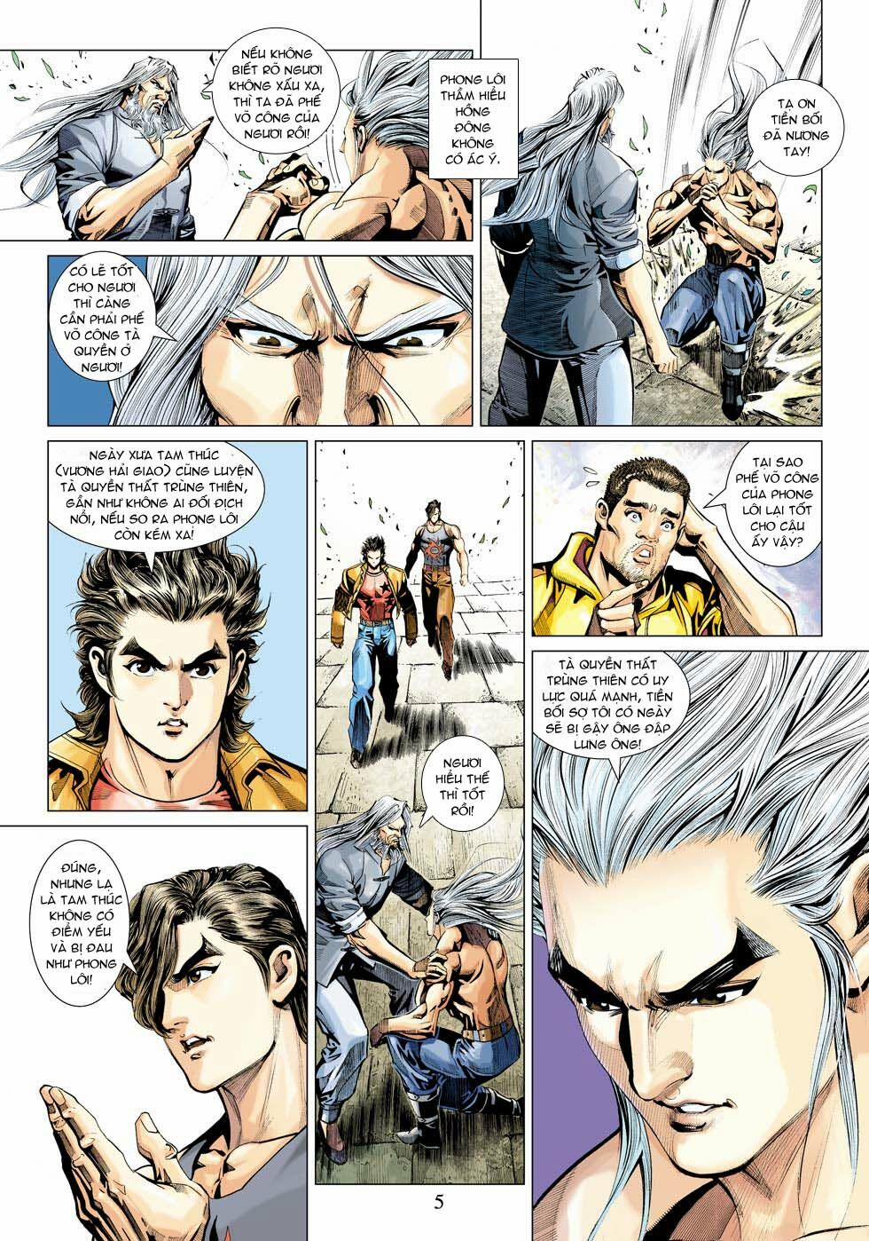 Tân Tác Long Hổ Môn 342 trang 4