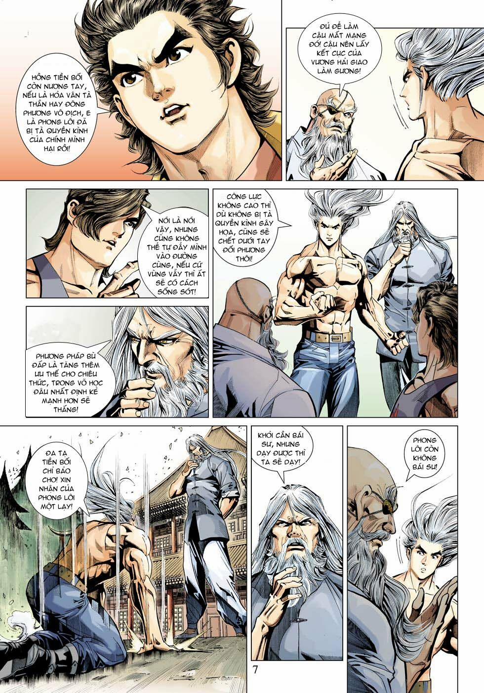 Tân Tác Long Hổ Môn 342 trang 6