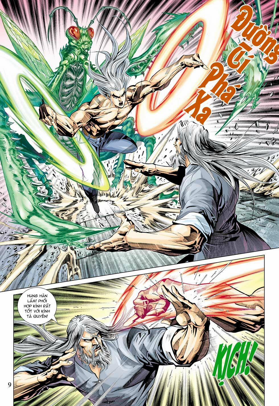 Tân Tác Long Hổ Môn 342 trang 8