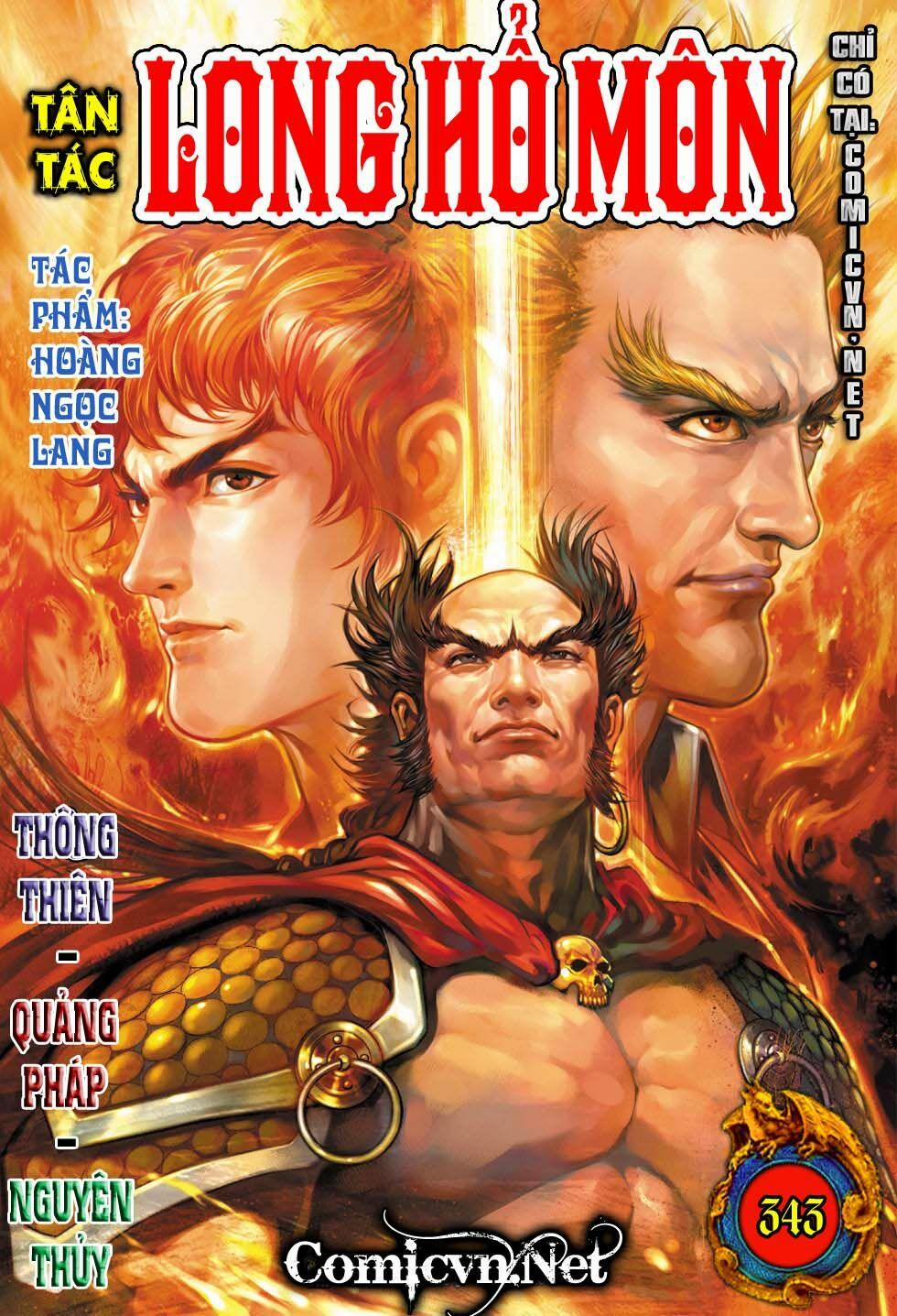 Tân Tác Long Hổ Môn 343 trang 0