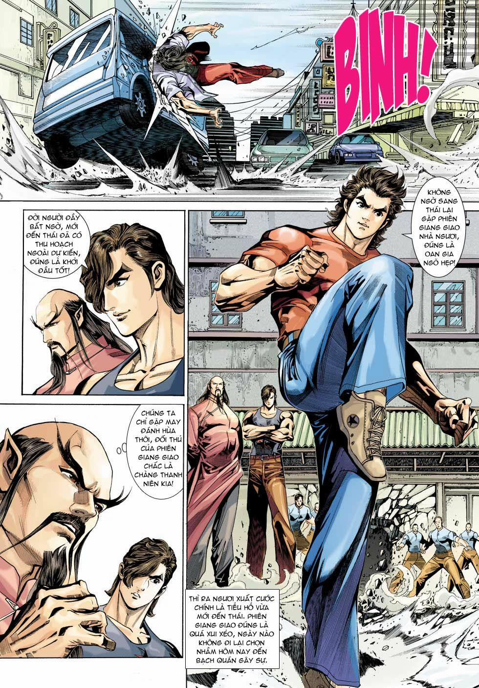 Tân Tác Long Hổ Môn 343 trang 25