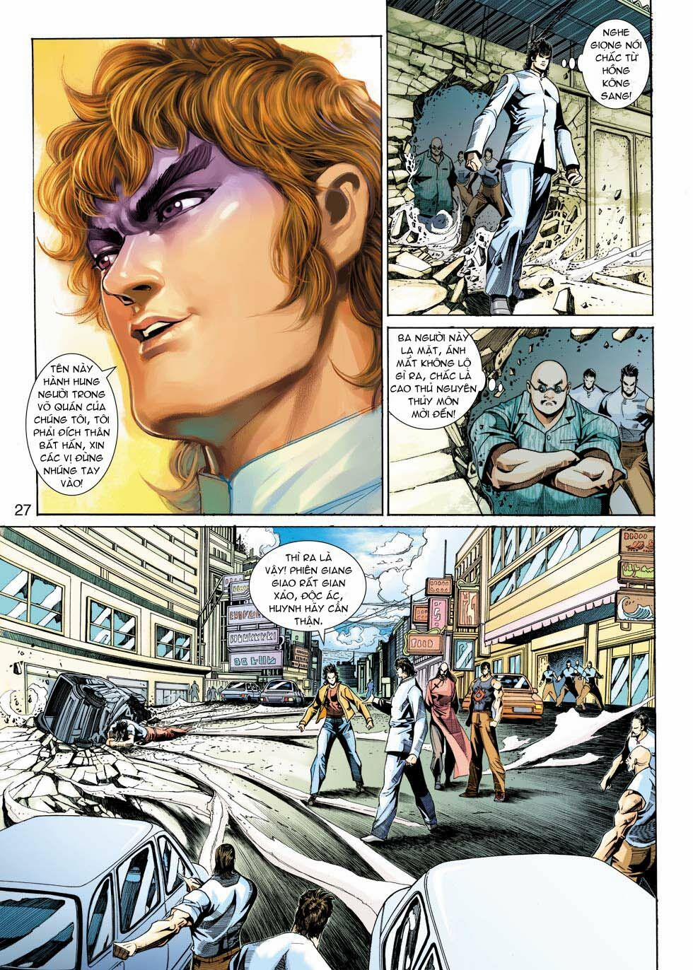 Tân Tác Long Hổ Môn 343 trang 26