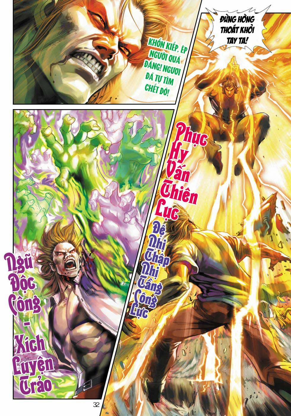 Tân Tác Long Hổ Môn 343 trang 31