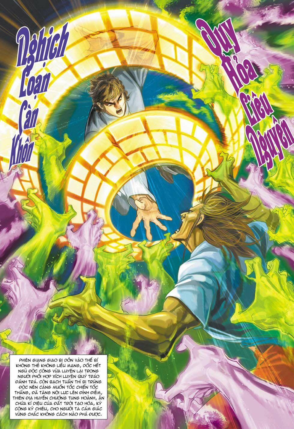 Tân Tác Long Hổ Môn 343 trang 32