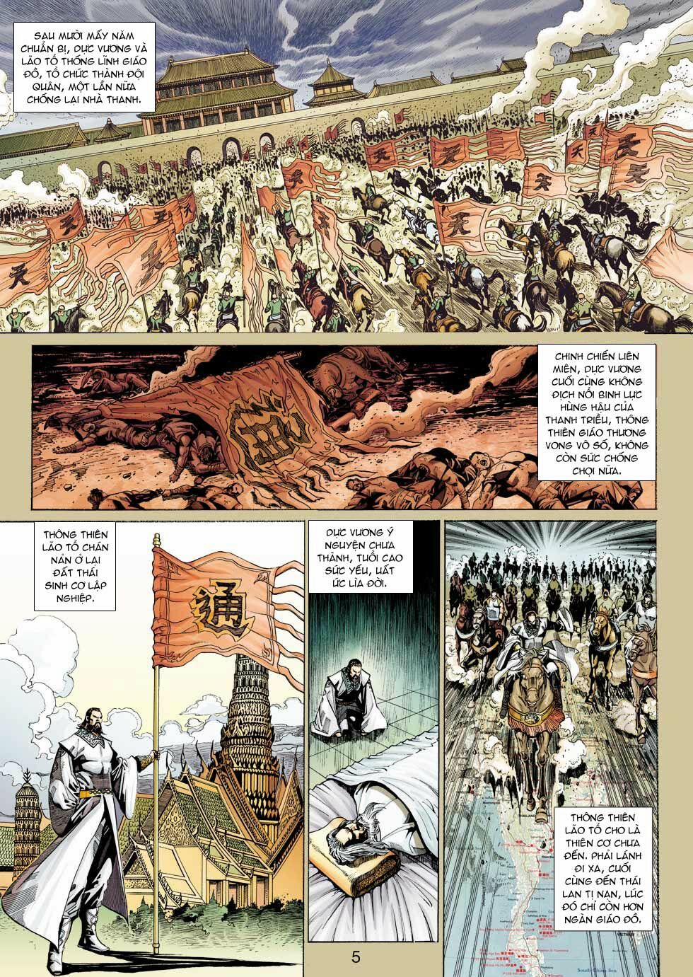 Tân Tác Long Hổ Môn 343 trang 4