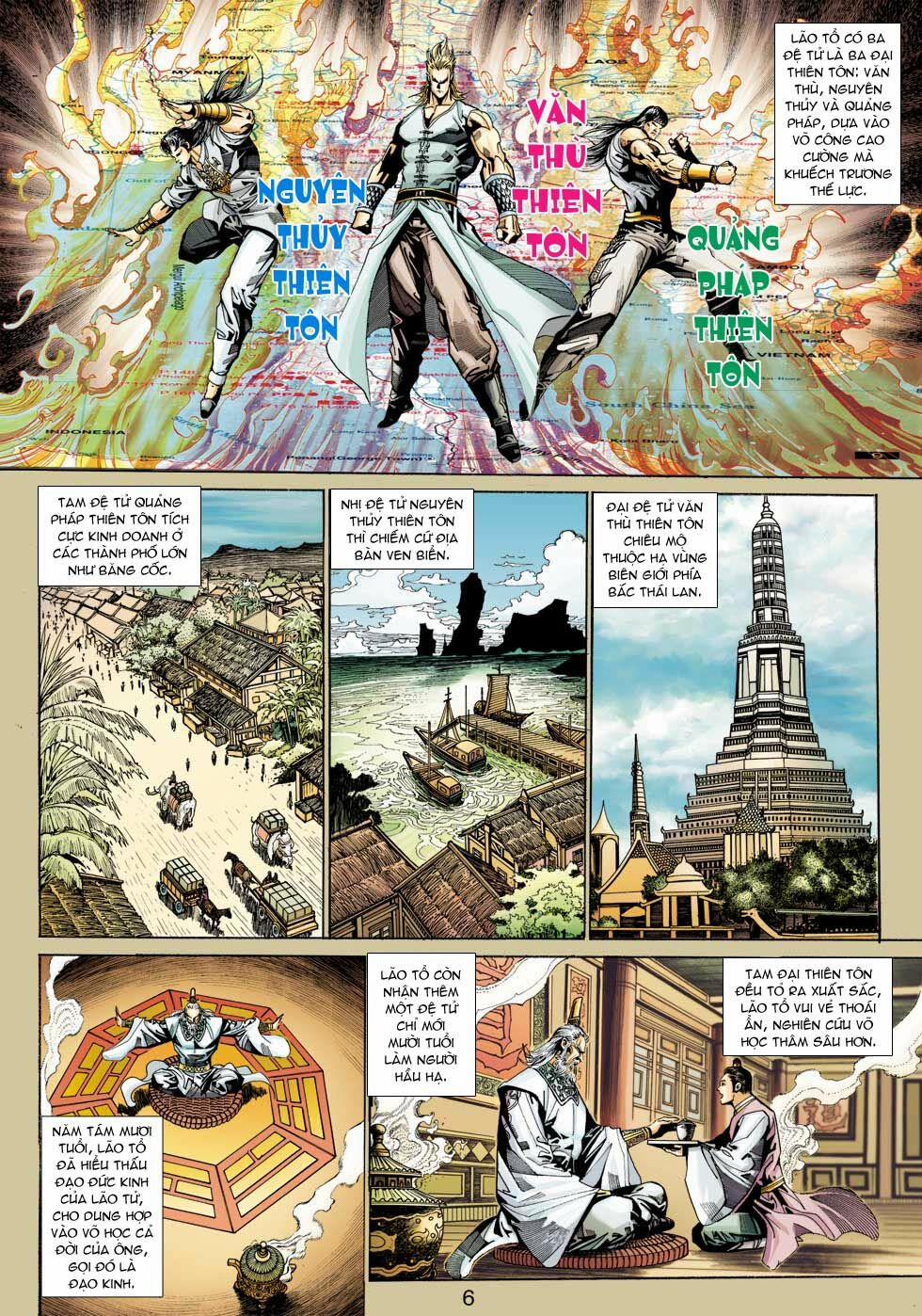 Tân Tác Long Hổ Môn 343 trang 5