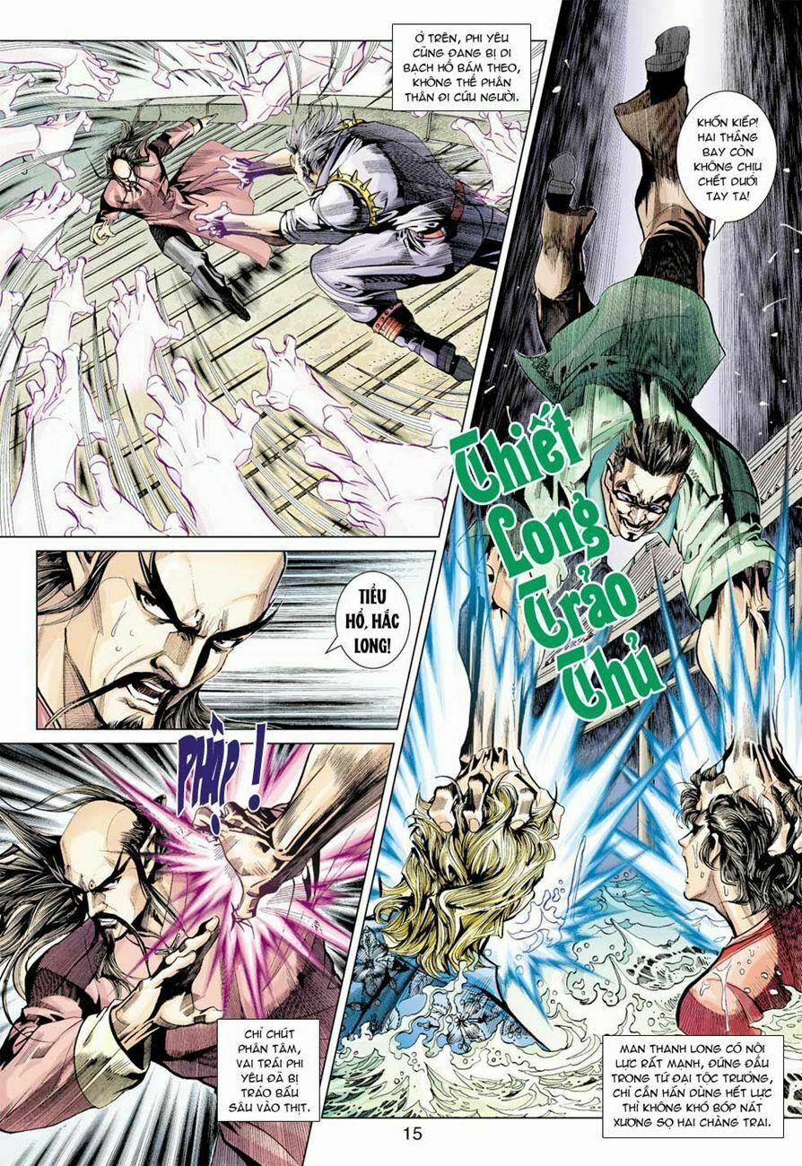 Tân Tác Long Hổ Môn 348 trang 15