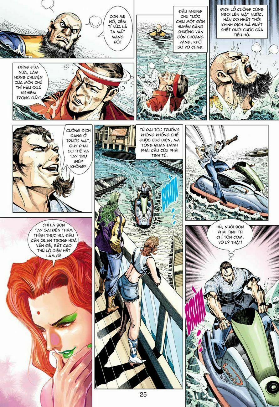 Tân Tác Long Hổ Môn 348 trang 25