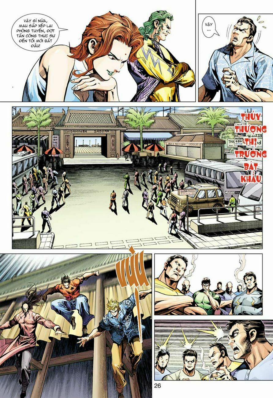 Tân Tác Long Hổ Môn 348 trang 26