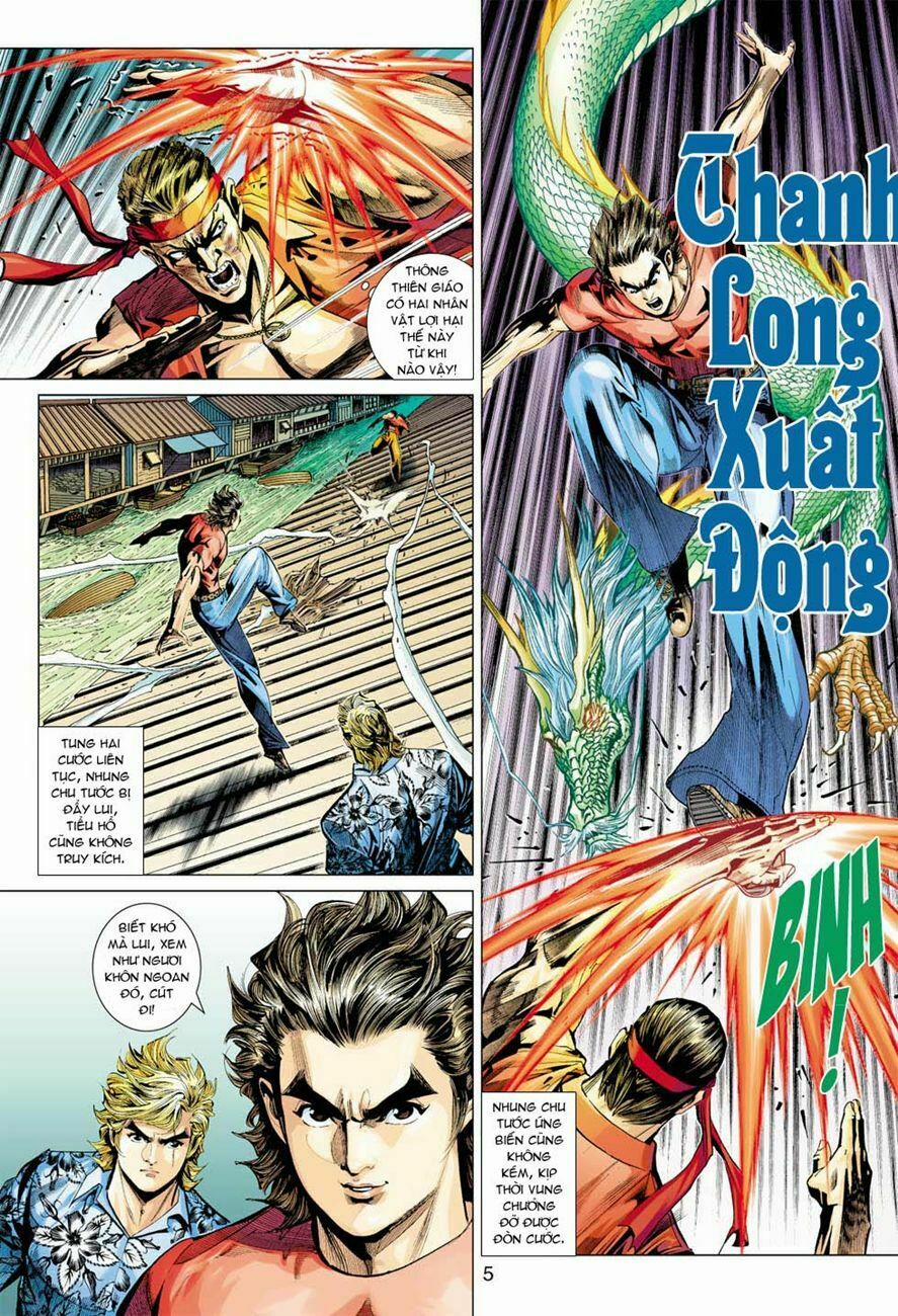 Tân Tác Long Hổ Môn 348 trang 5