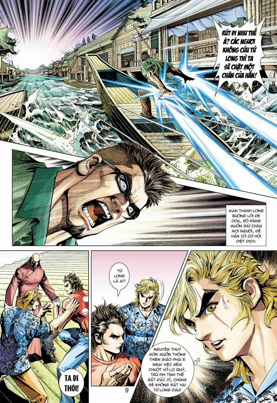 Tân Tác Long Hổ Môn 348 trang 9