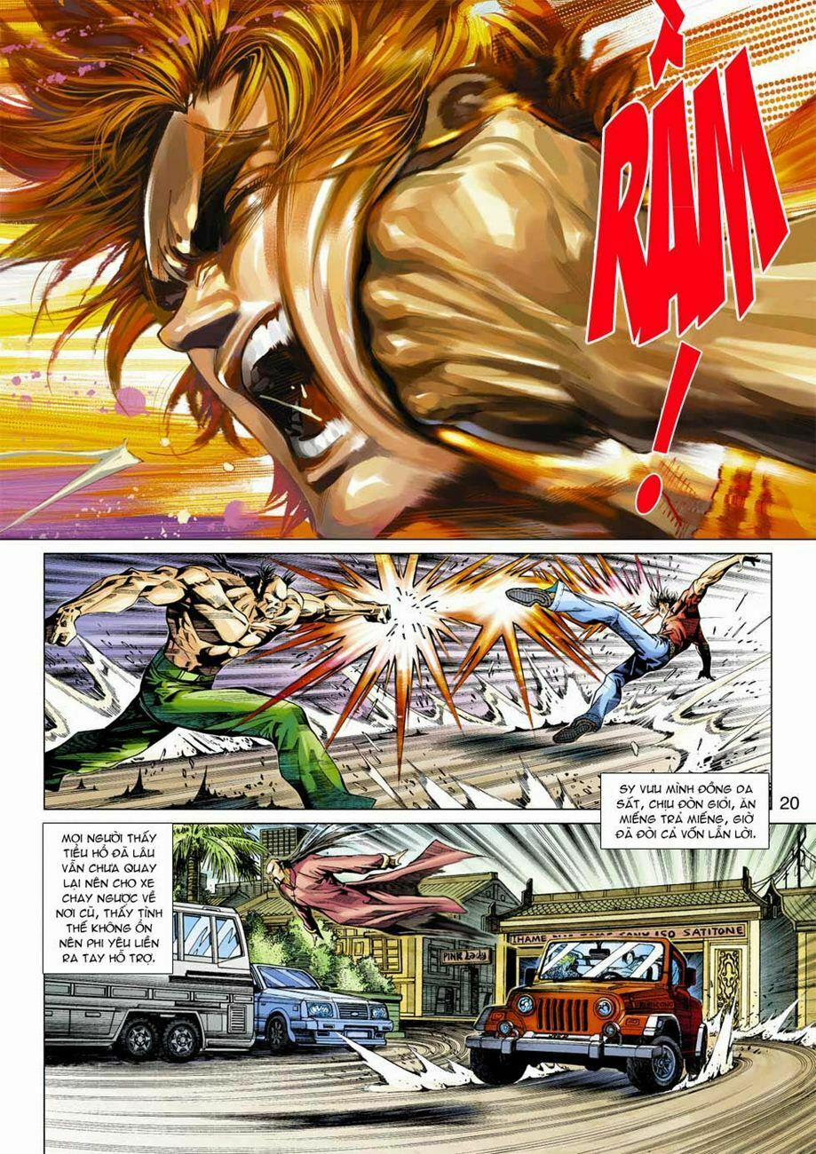 Tân Tác Long Hổ Môn 349 trang 20