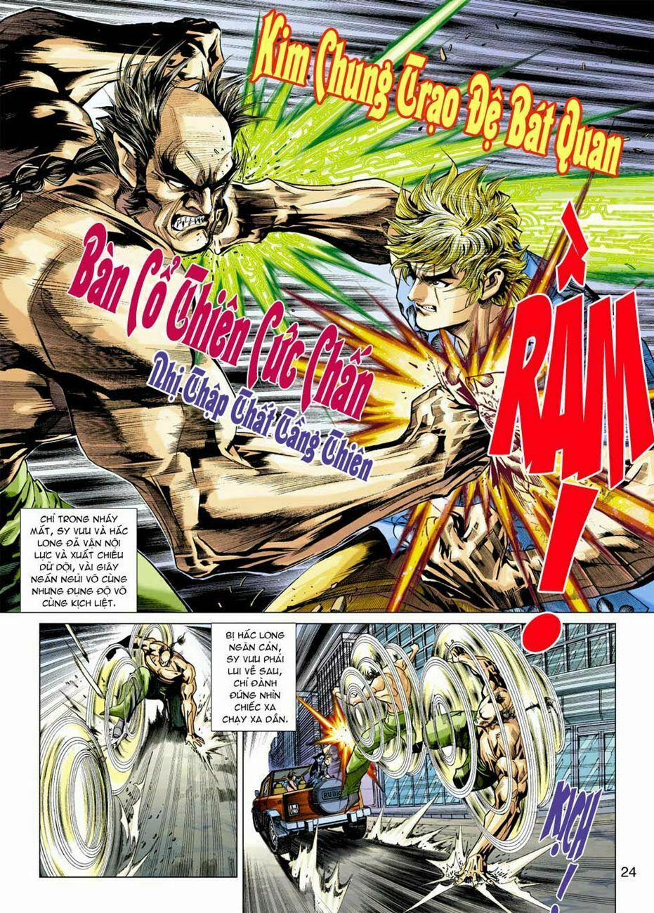 Tân Tác Long Hổ Môn 349 trang 24