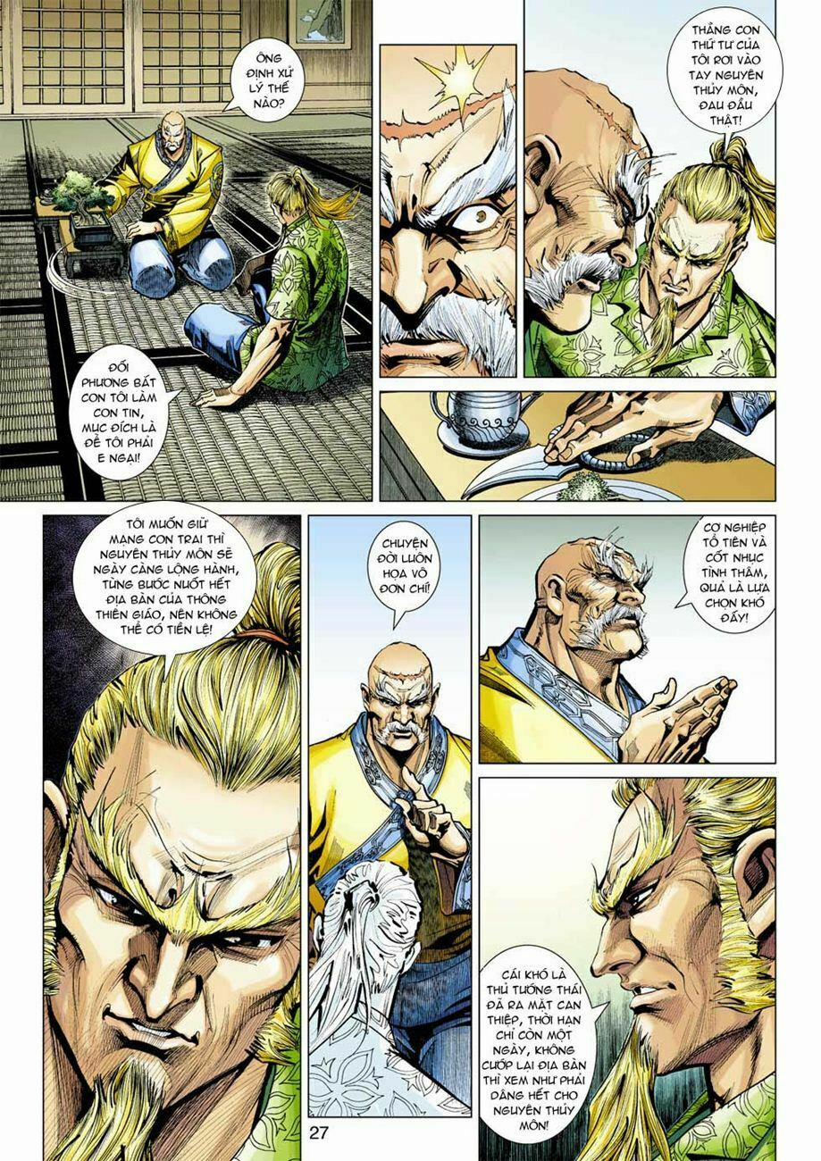 Tân Tác Long Hổ Môn 349 trang 27