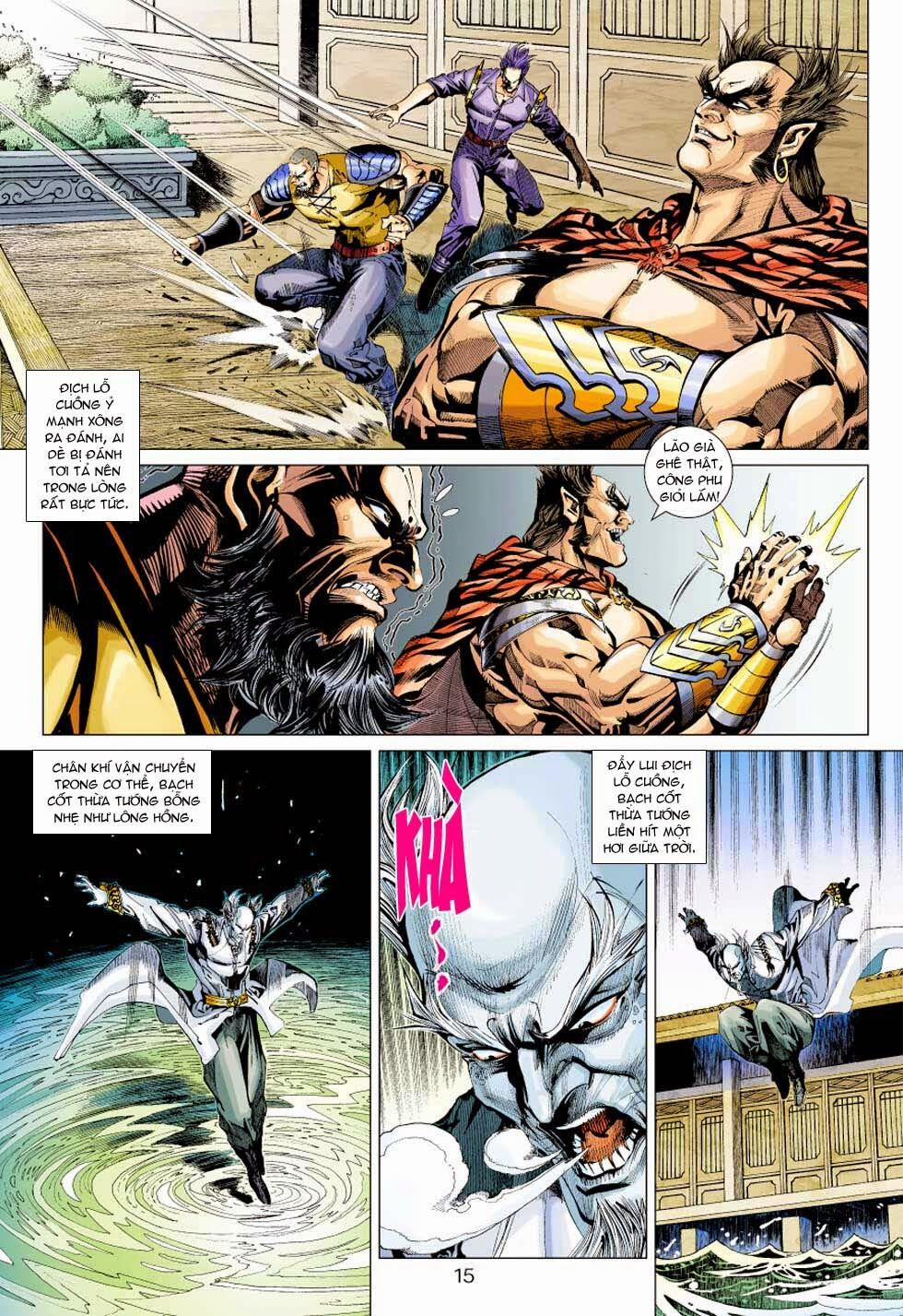 Tân Tác Long Hổ Môn 350 trang 14